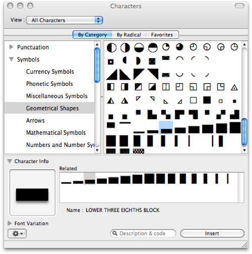 Block characters in Character Viewer